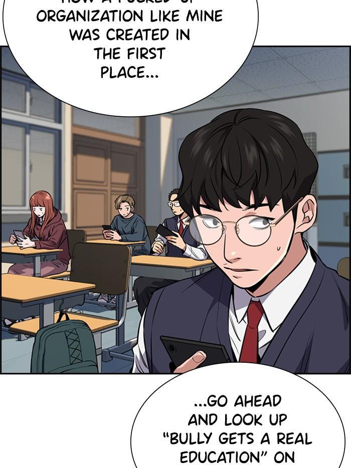 Read Get Schooled Manga Online