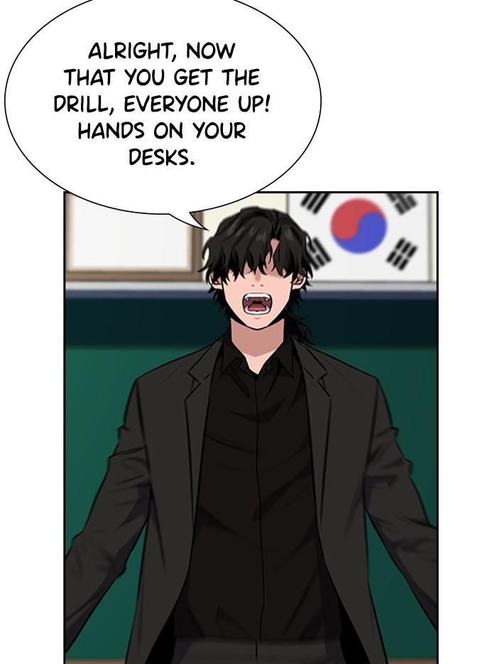 Read Get Schooled Manga Online