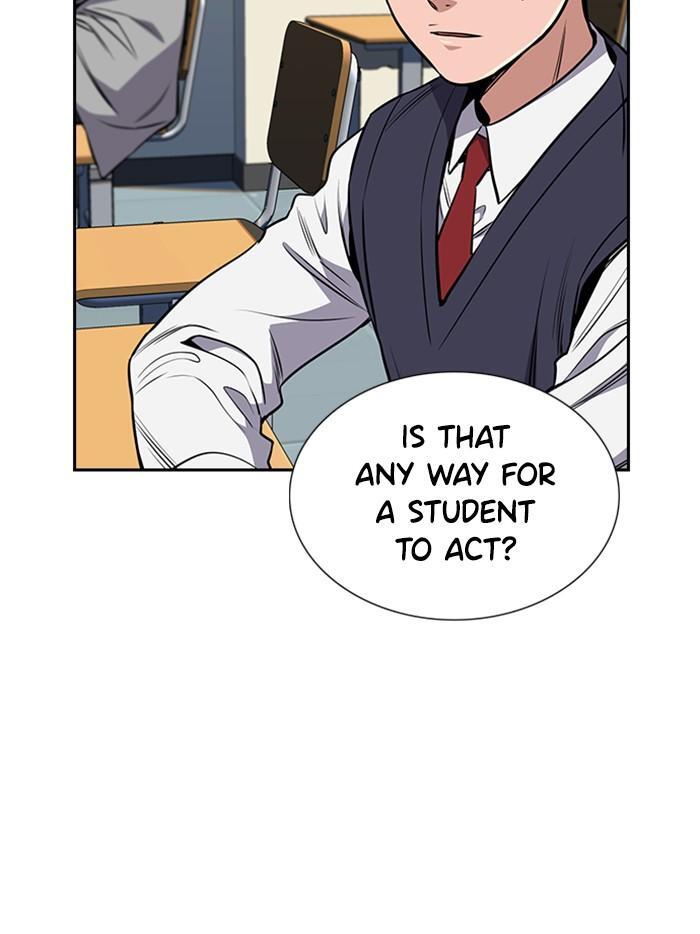 Read Get Schooled Manga Online