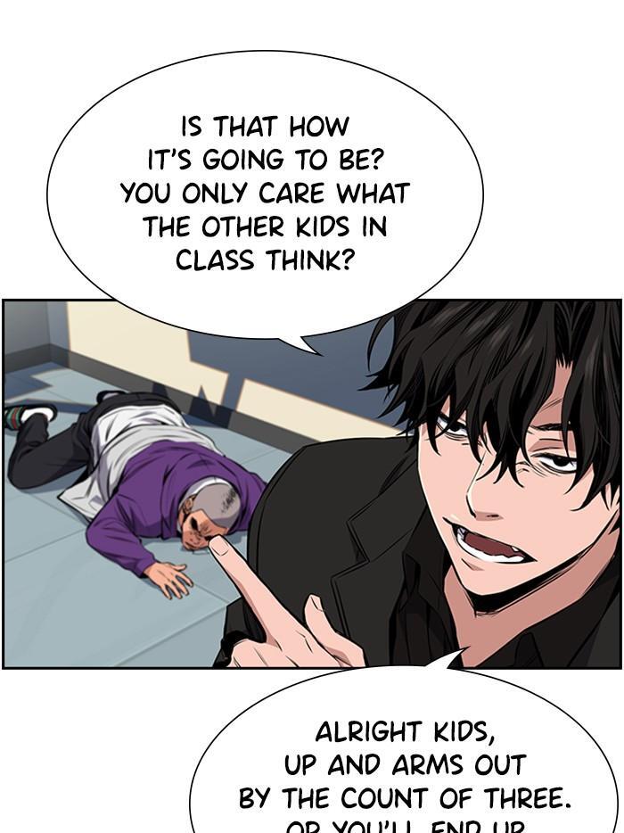 Read Get Schooled Manga Online