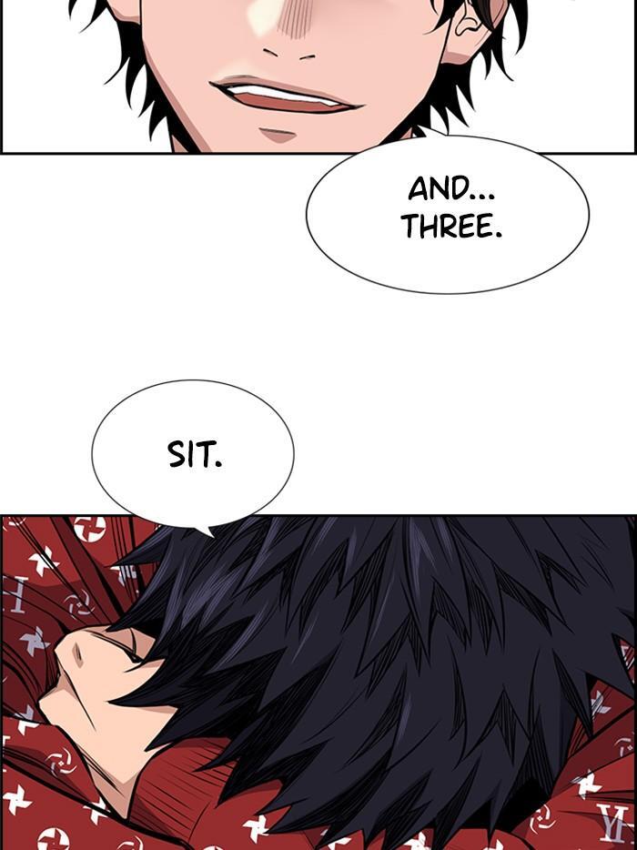 Read Get Schooled Manga Online