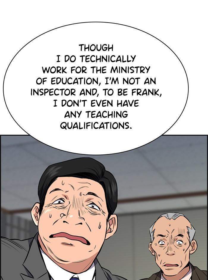 Read Get Schooled Manga Online