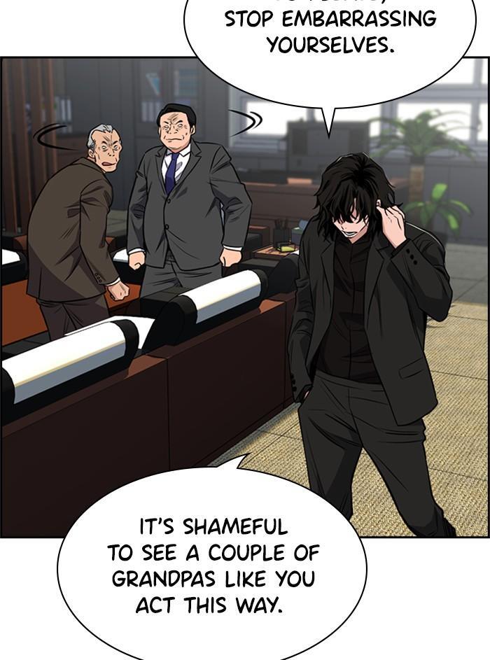 Read Get Schooled Manga Online