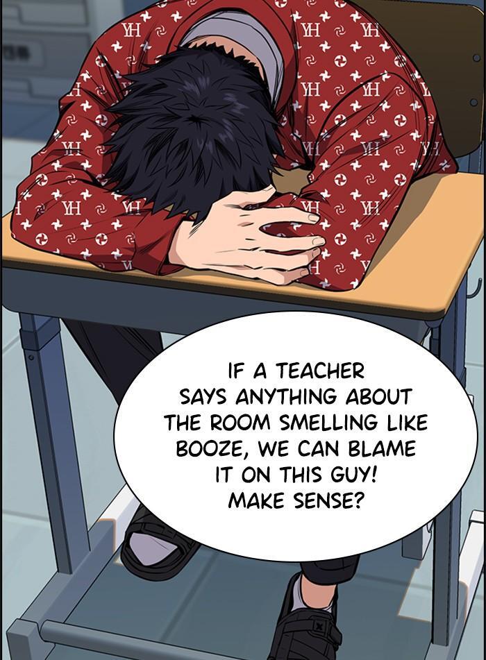 Read Get Schooled Manga Online