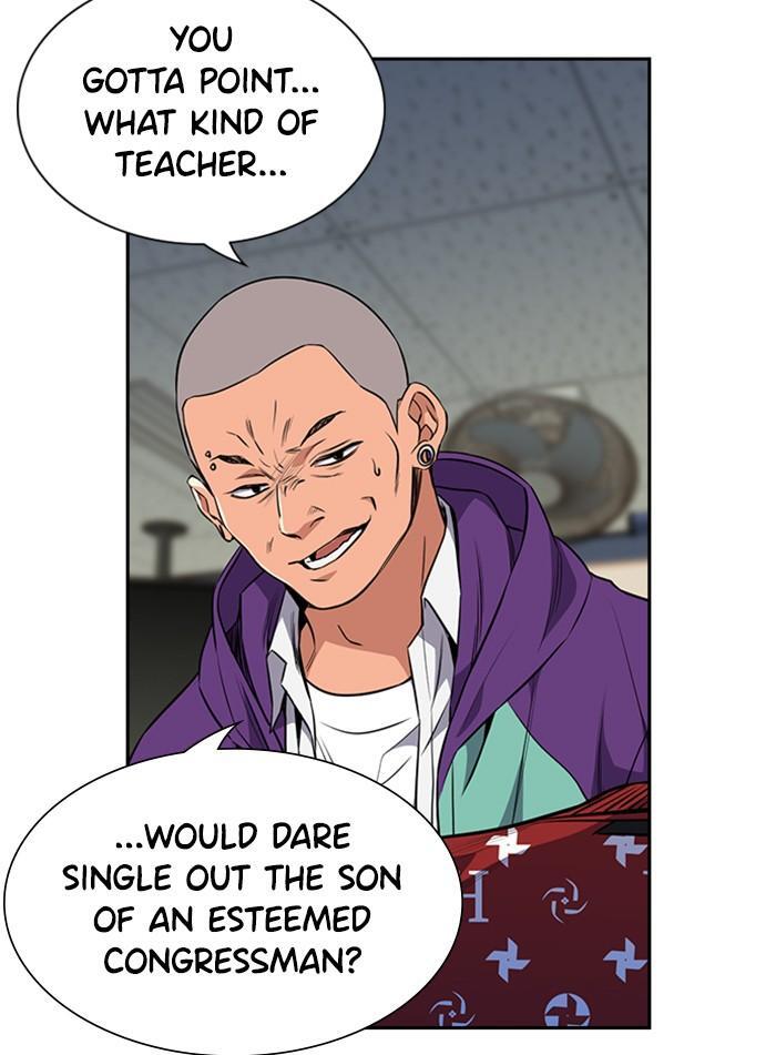 Read Get Schooled Manga Online