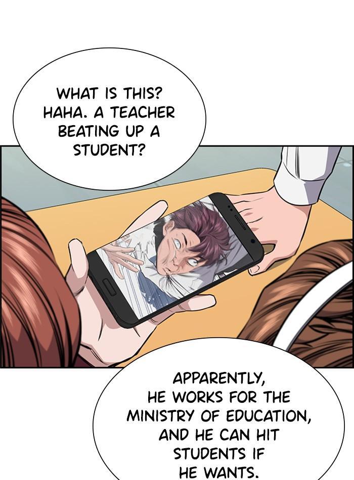 Read Get Schooled Manga Online