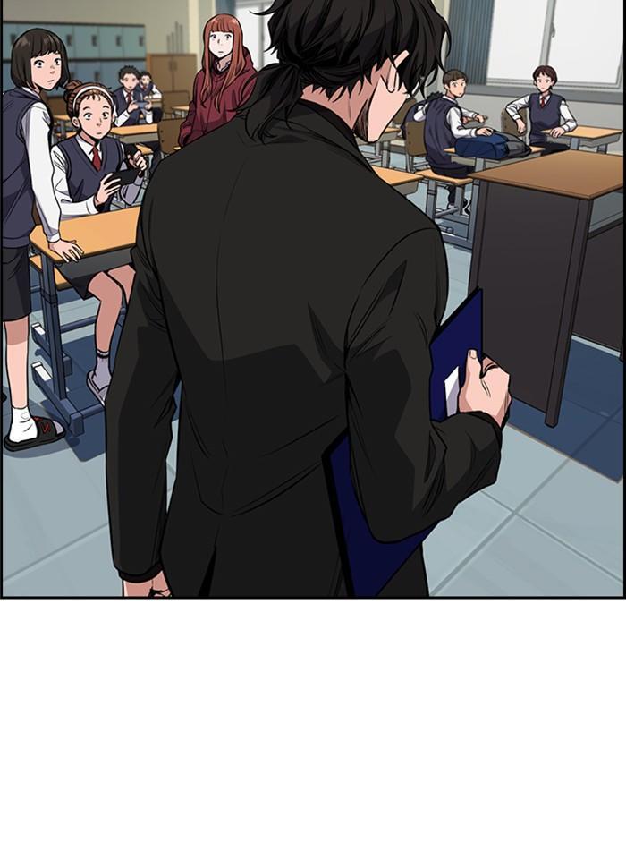 Read Get Schooled Manga Online
