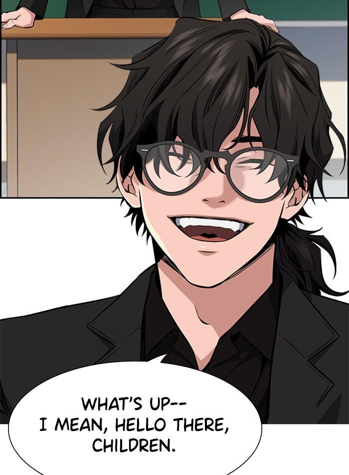 Read Get Schooled Manga Online