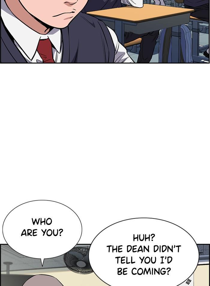 Read Get Schooled Manga Online