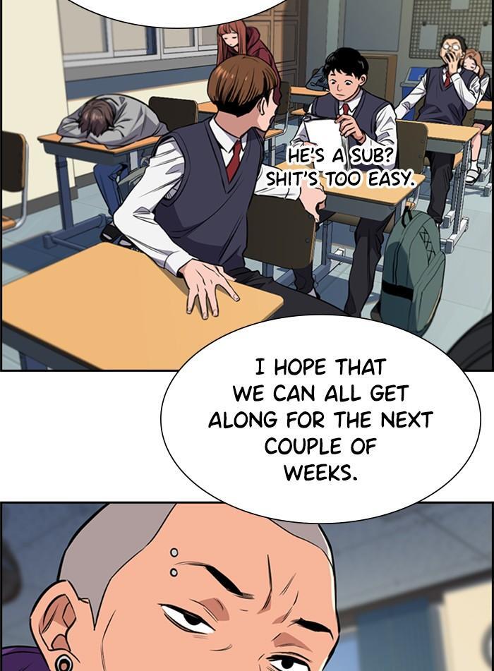 Read Get Schooled Manga Online