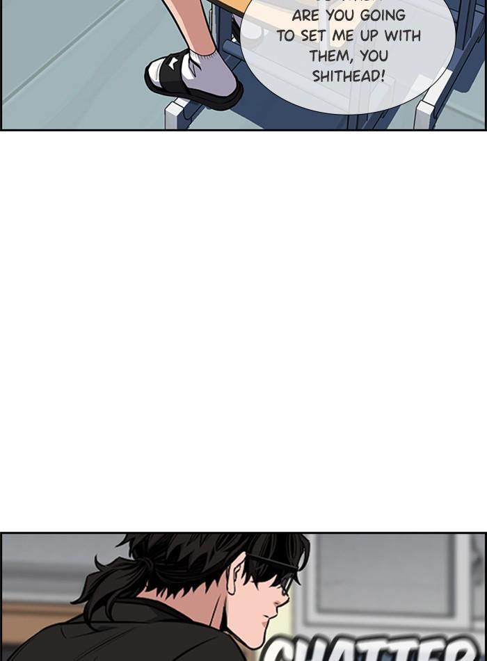Read Get Schooled Manga Online