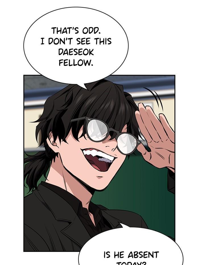 Read Get Schooled Manga Online