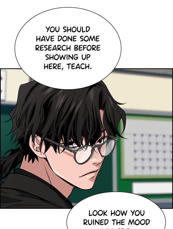Read Get Schooled Manga Online