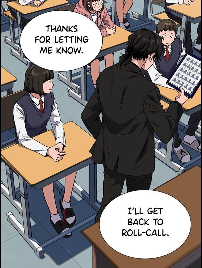 Read Get Schooled Manga Online