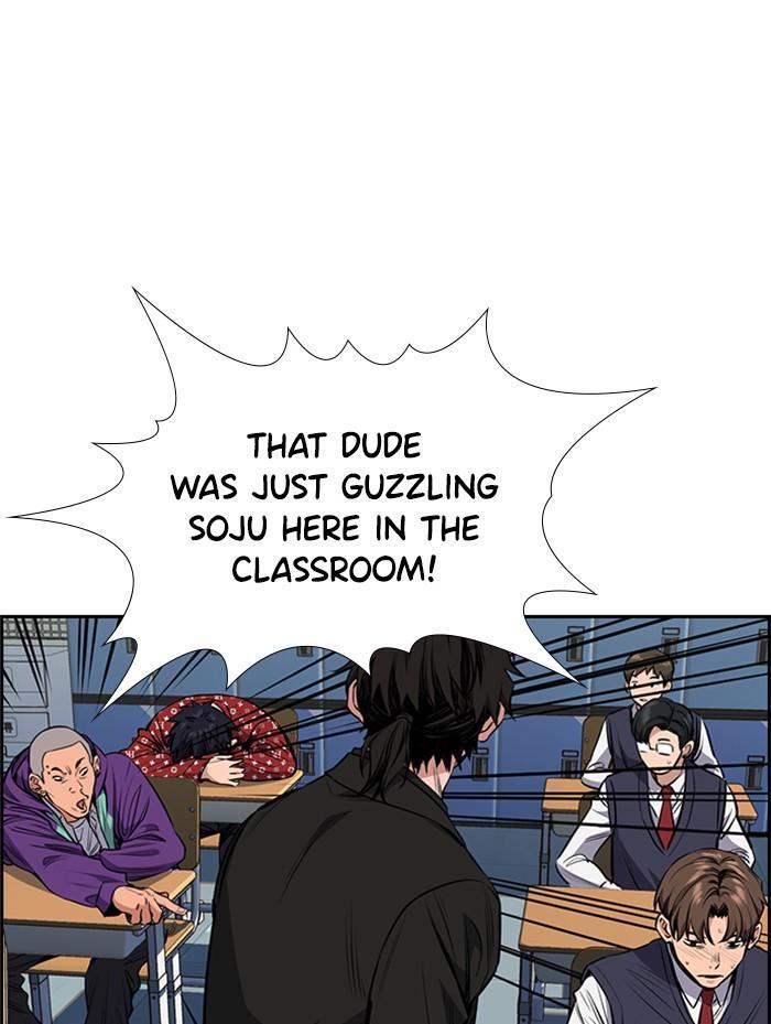 Read Get Schooled Manga Online