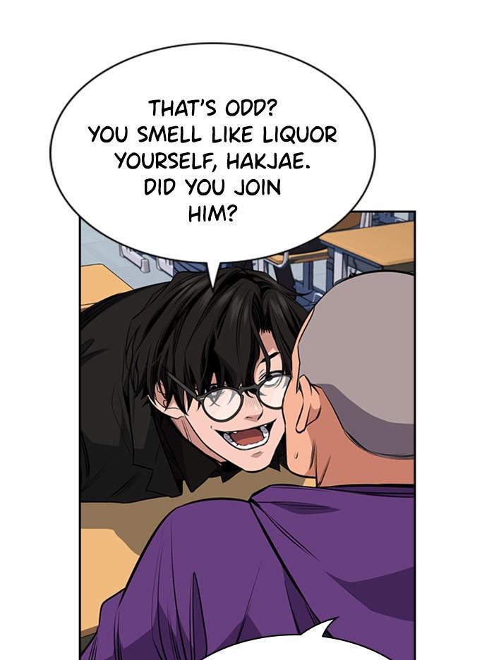 Read Get Schooled Manga Online