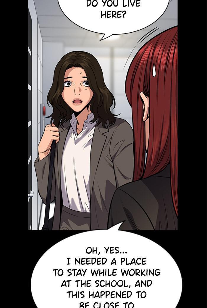 Read Get Schooled Manga Online