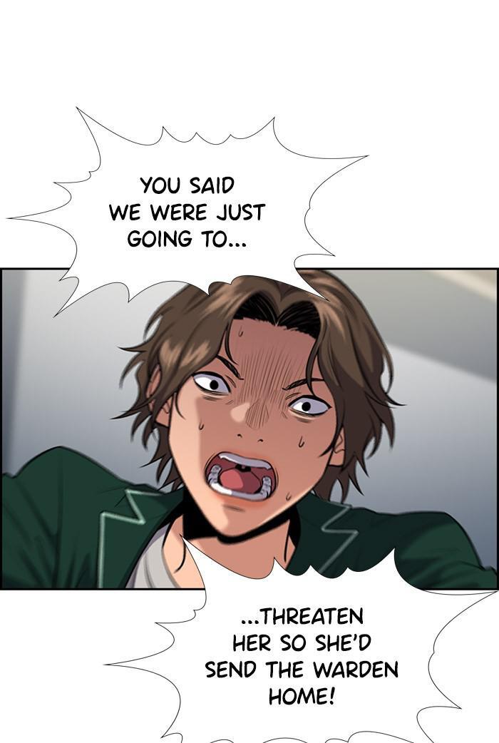 Read Get Schooled Manga Online