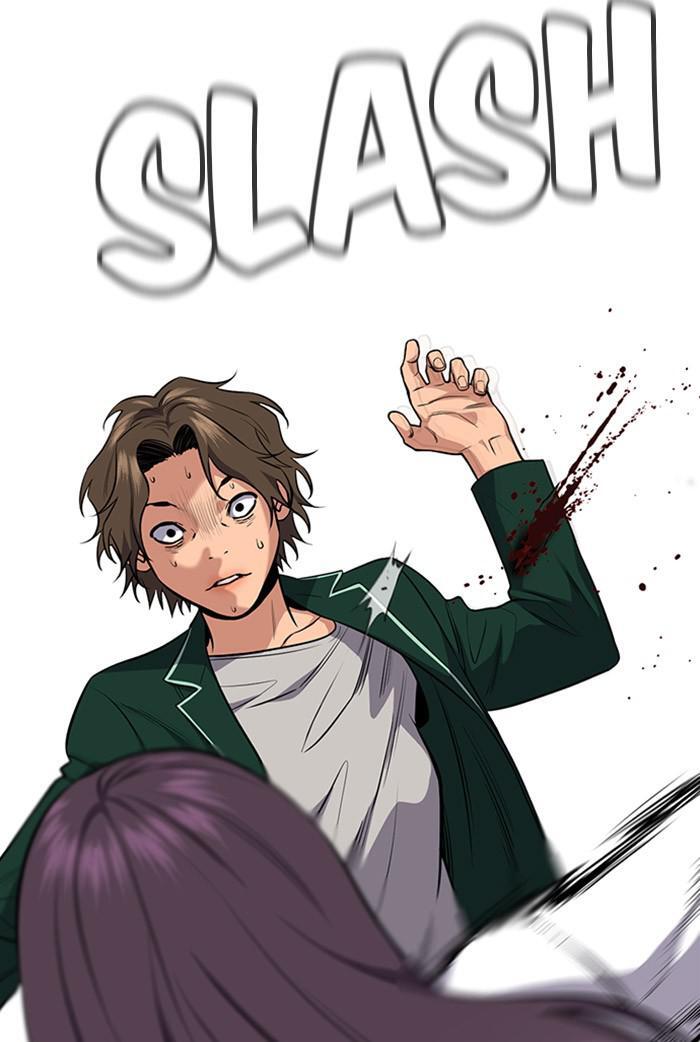 Read Get Schooled Manga Online