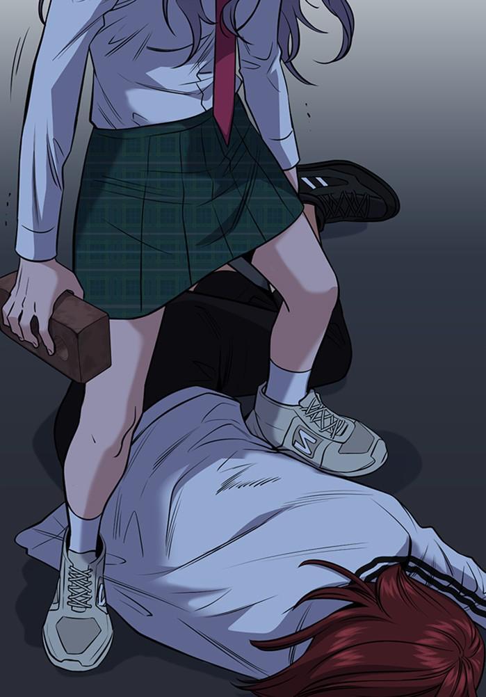 Read Get Schooled Manga Online