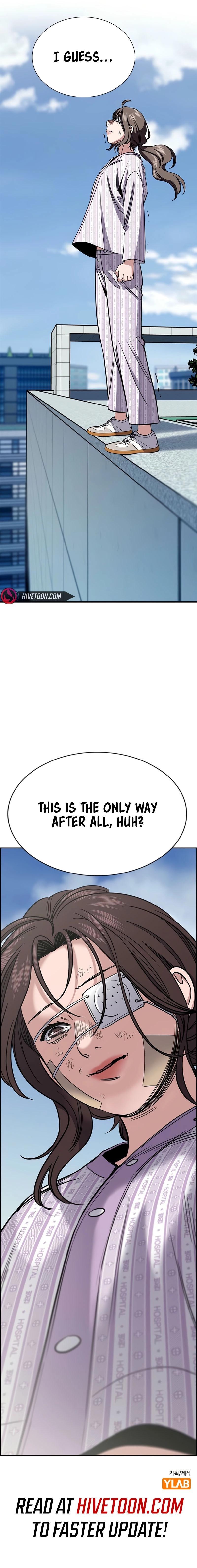 Read Get Schooled Manga Online