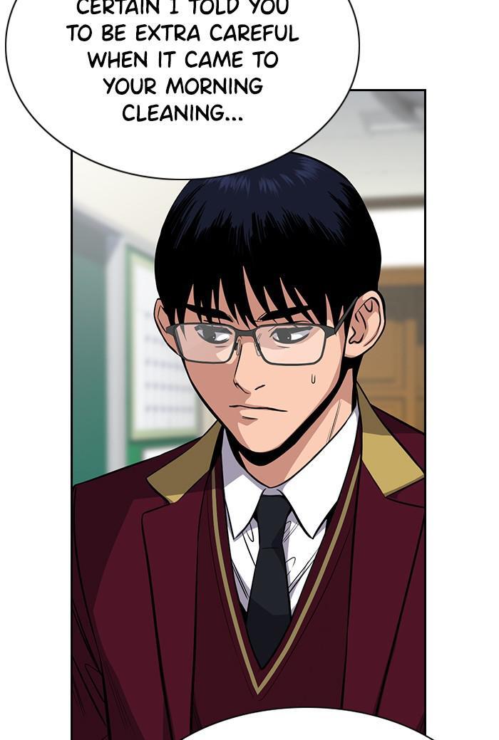 Read Get Schooled Manga Online