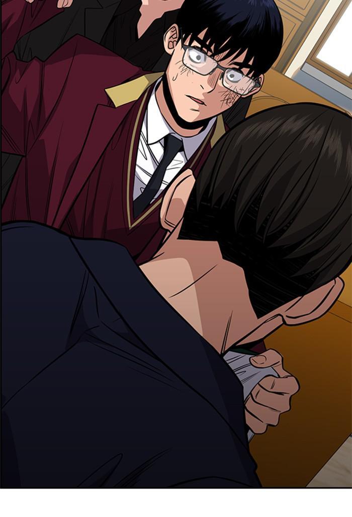 Read Get Schooled Manga Online