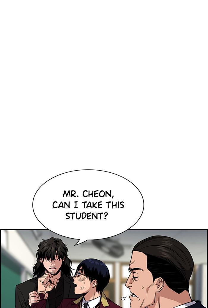 Read Get Schooled Manga Online
