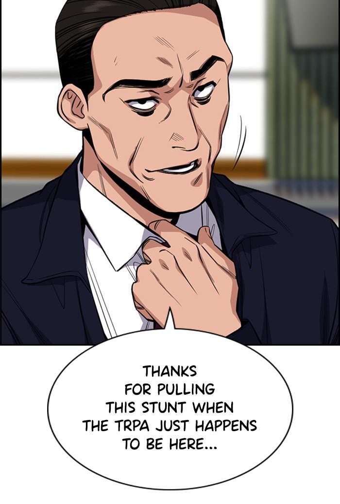Read Get Schooled Manga Online