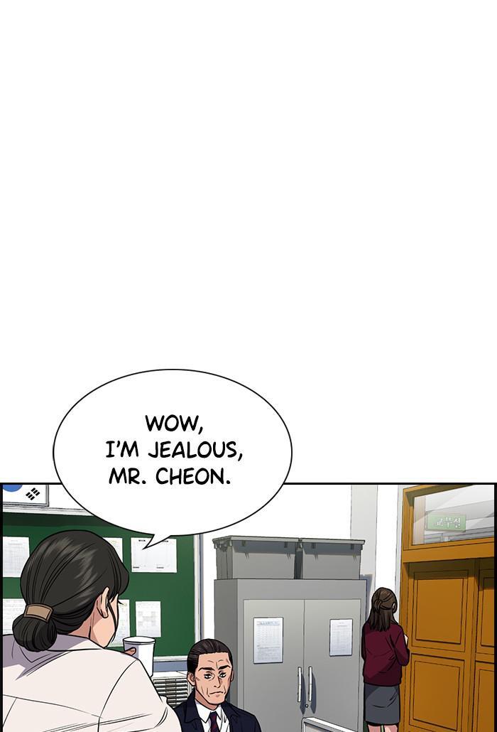 Read Get Schooled Manga Online
