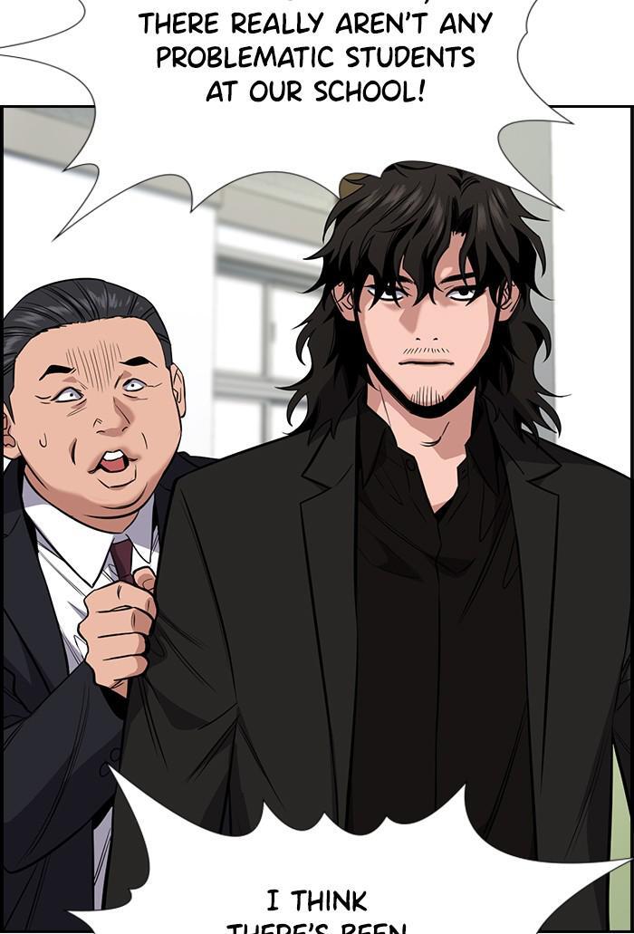 Read Get Schooled Manga Online