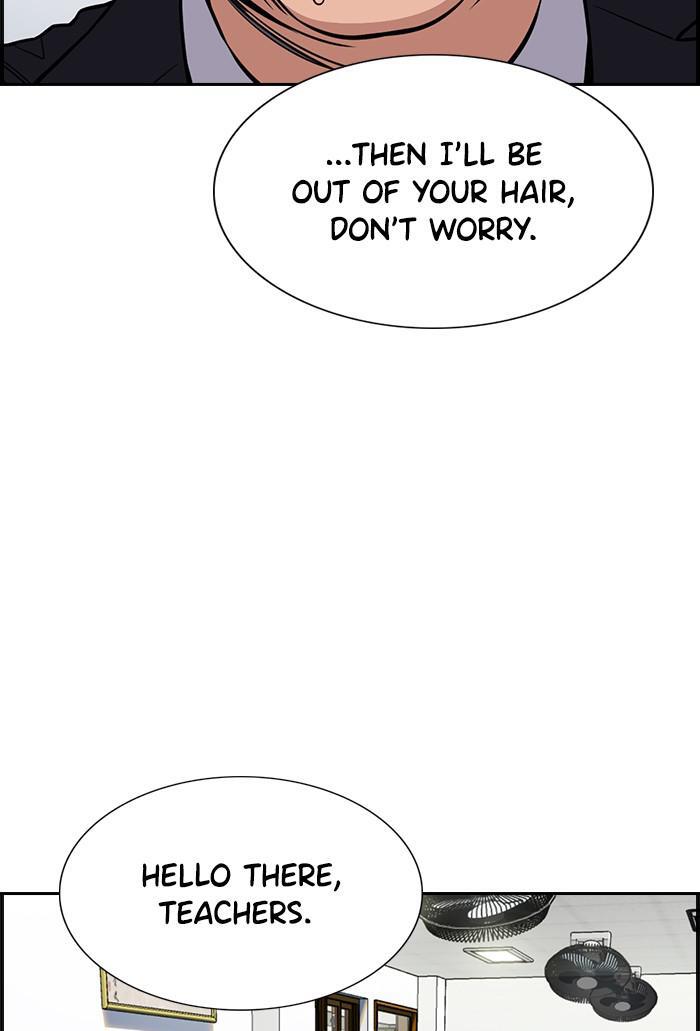 Read Get Schooled Manga Online