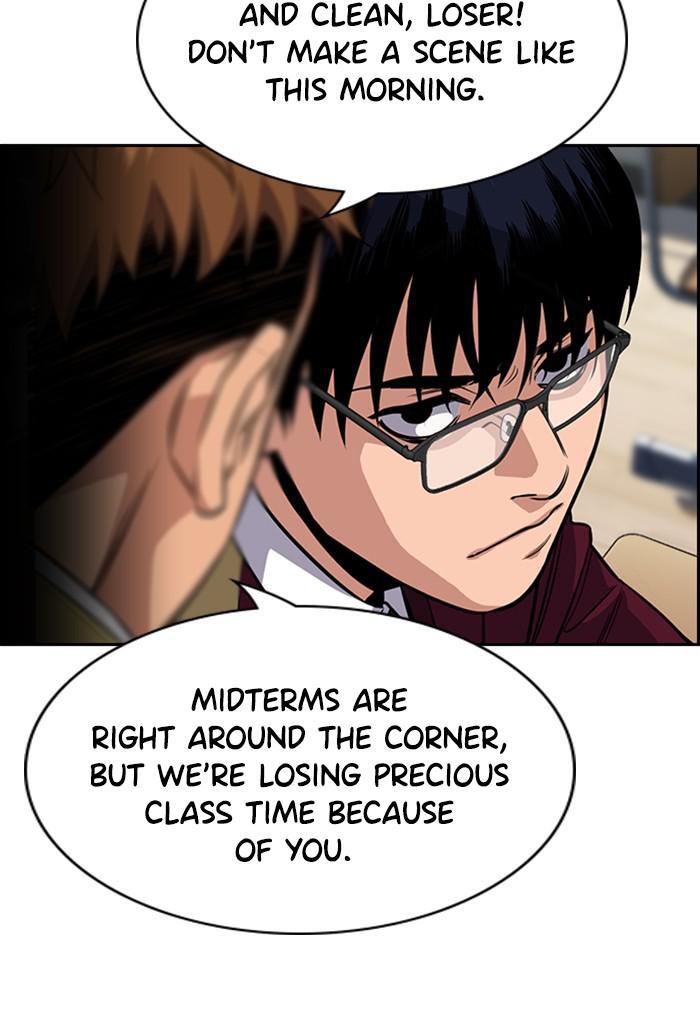 Read Get Schooled Manga Online