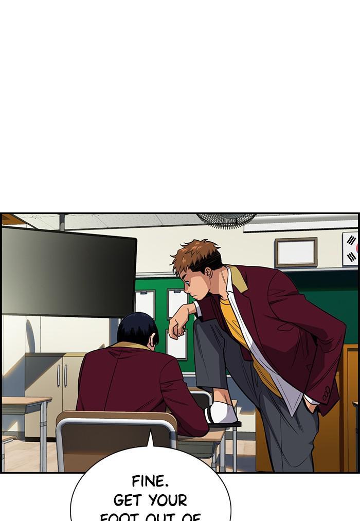 Read Get Schooled Manga Online