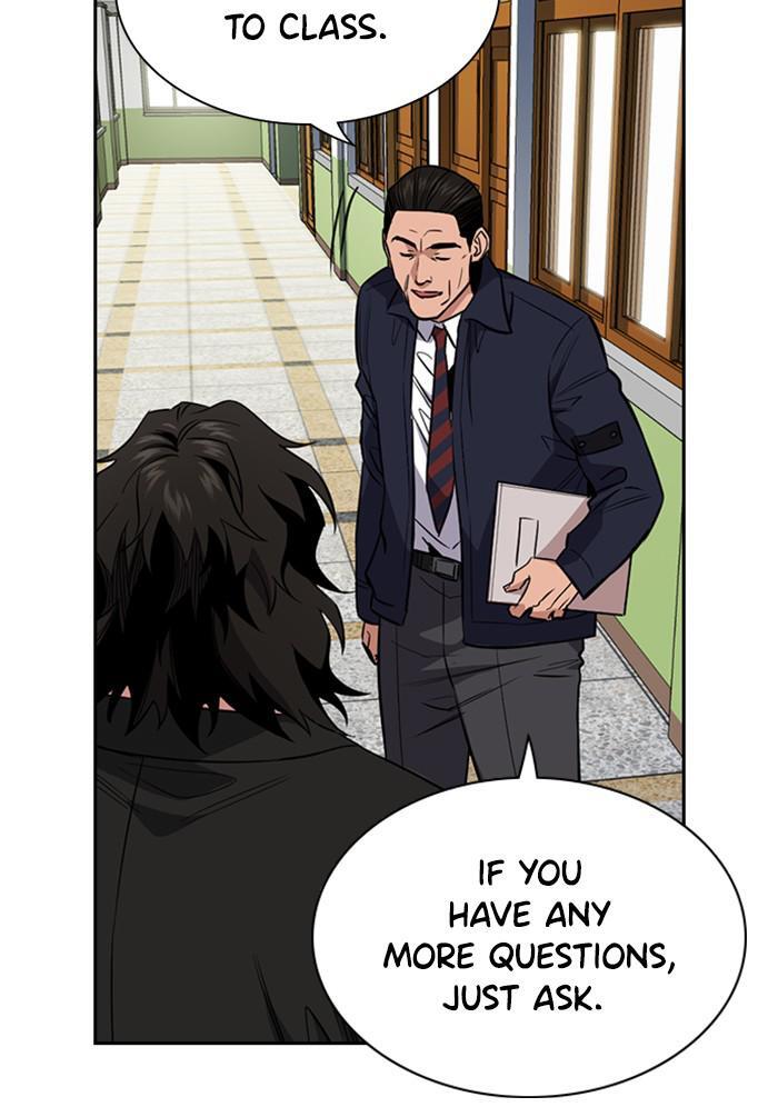 Read Get Schooled Manga Online