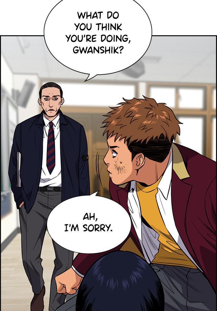 Read Get Schooled Manga Online