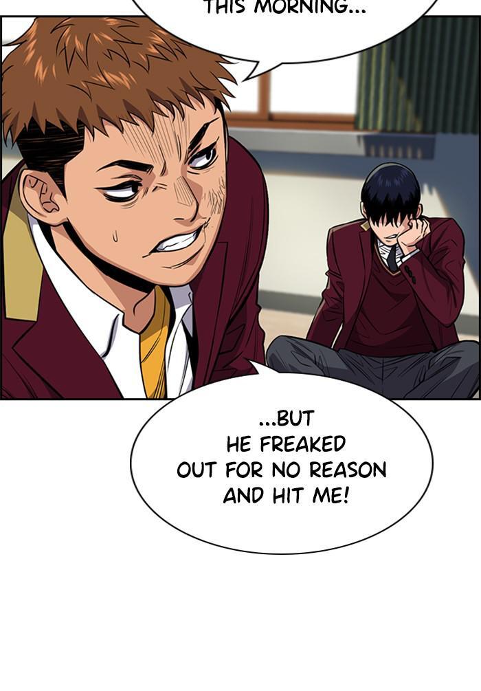 Read Get Schooled Manga Online