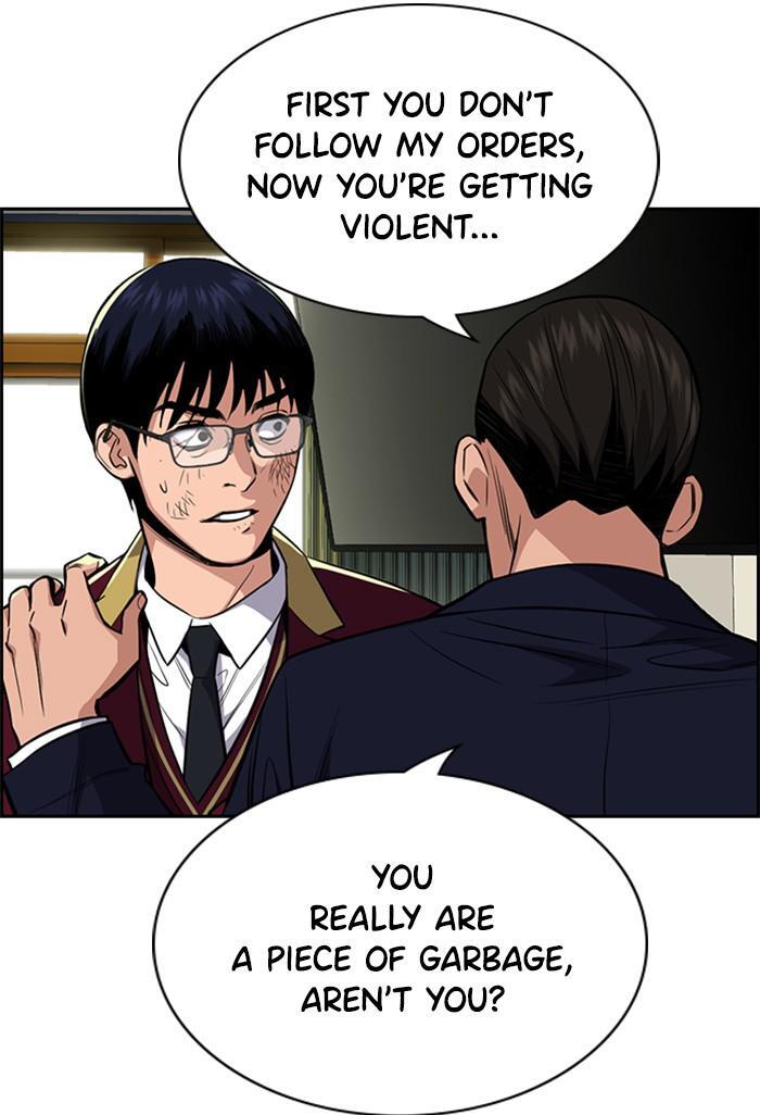 Read Get Schooled Manga Online