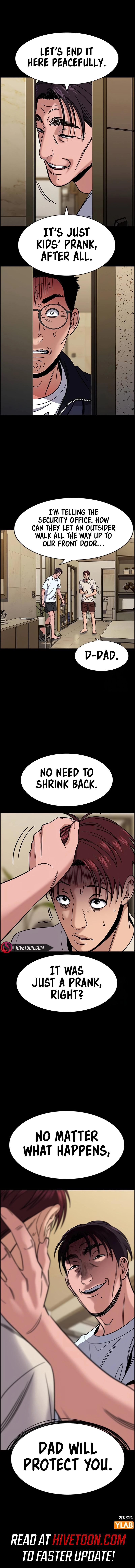 Read Get Schooled Manga Online