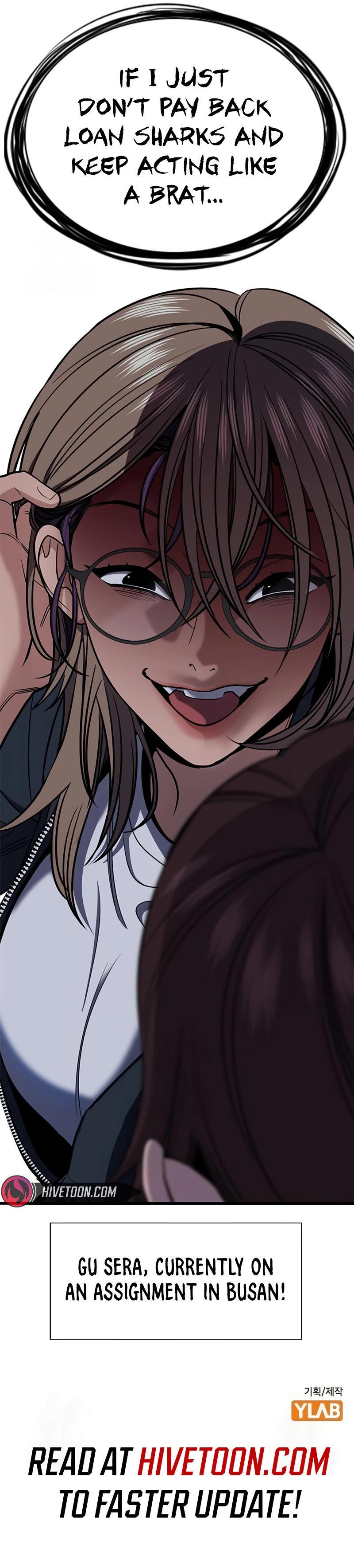 Read Get Schooled Manga Online
