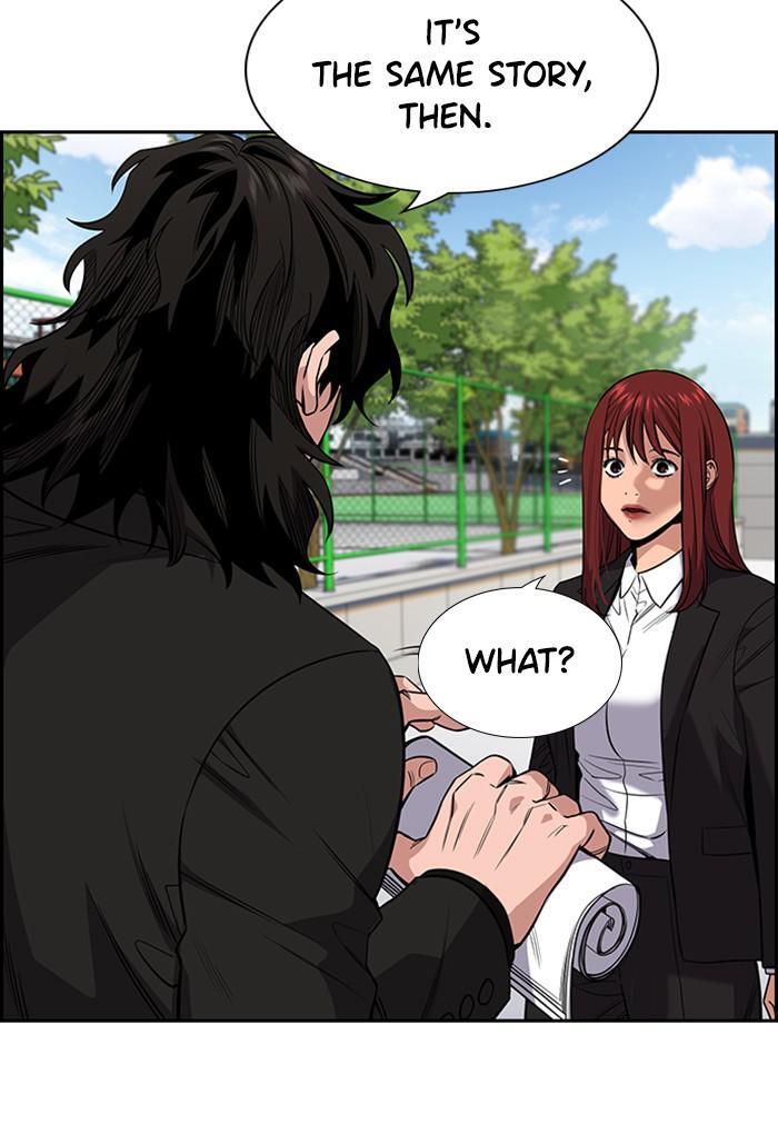 Read Get Schooled Manga Online