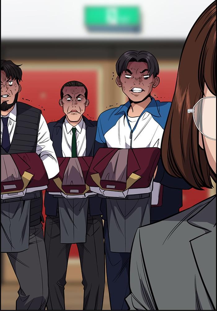 Read Get Schooled Manga Online