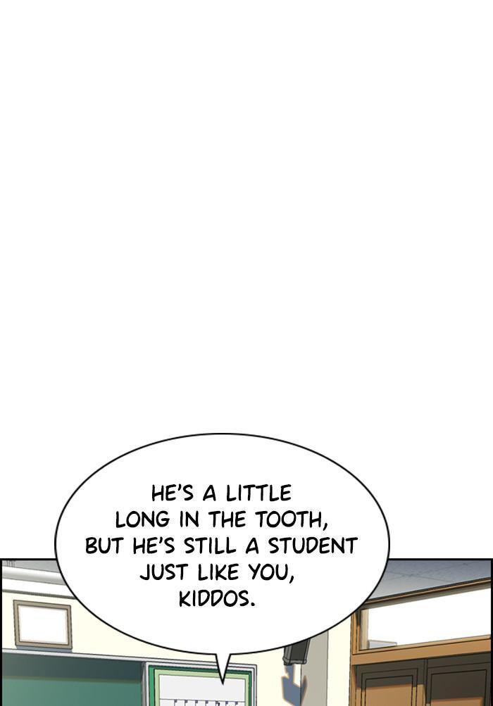 Read Get Schooled Manga Online