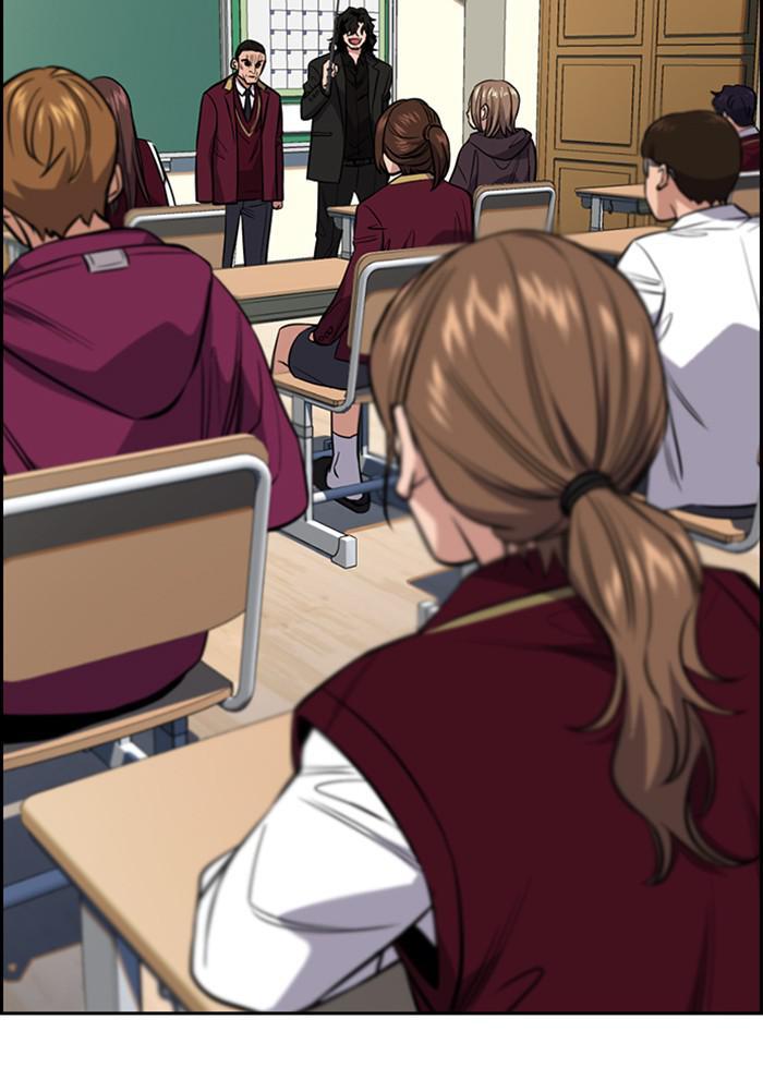 Read Get Schooled Manga Online