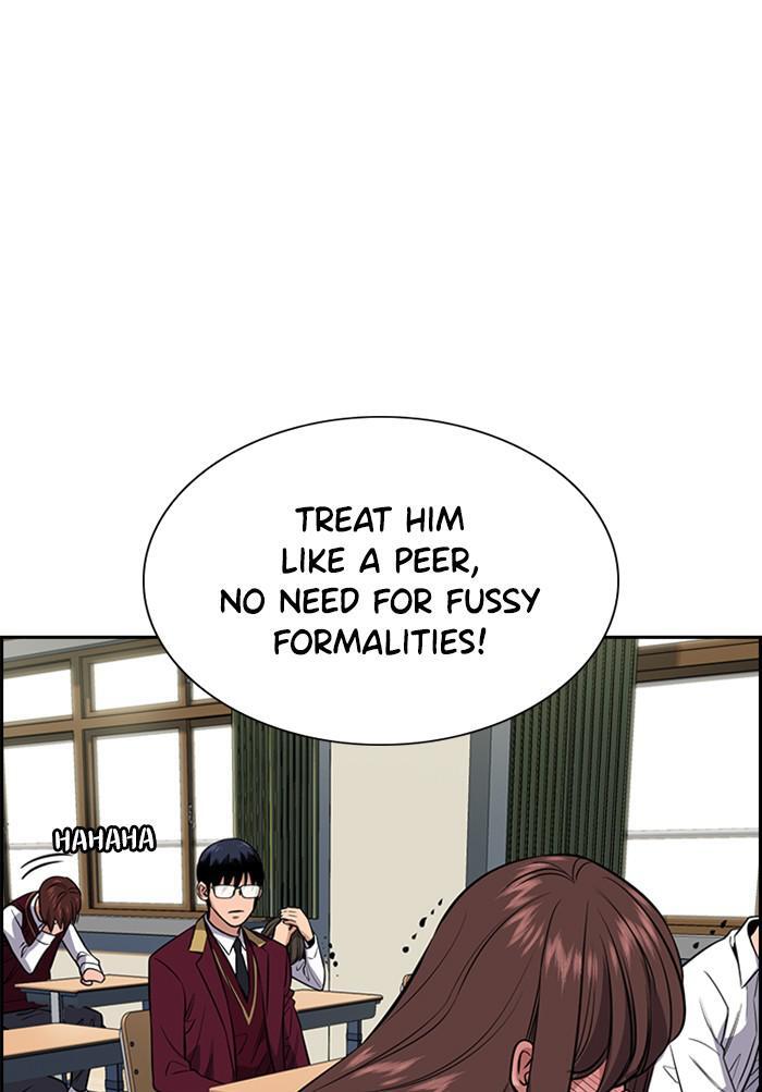 Read Get Schooled Manga Online