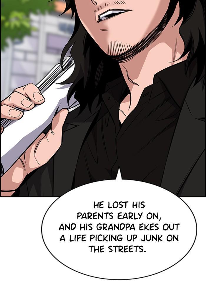 Read Get Schooled Manga Online