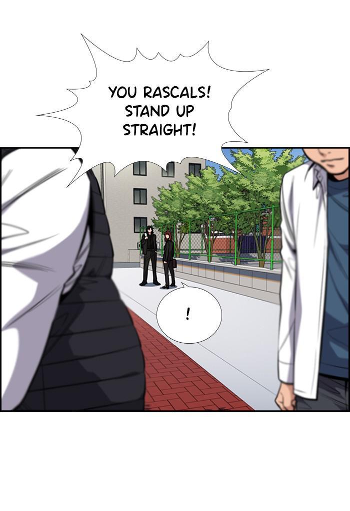 Read Get Schooled Manga Online