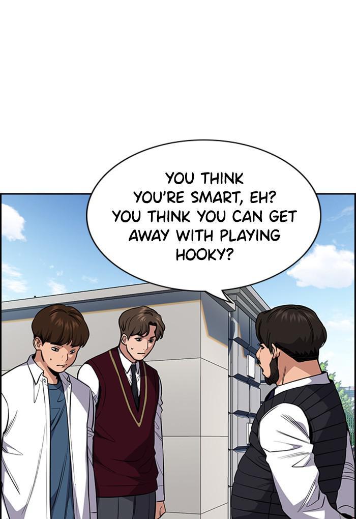 Read Get Schooled Manga Online
