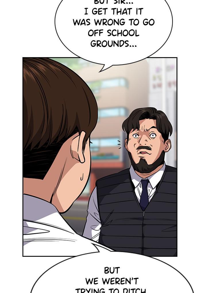 Read Get Schooled Manga Online