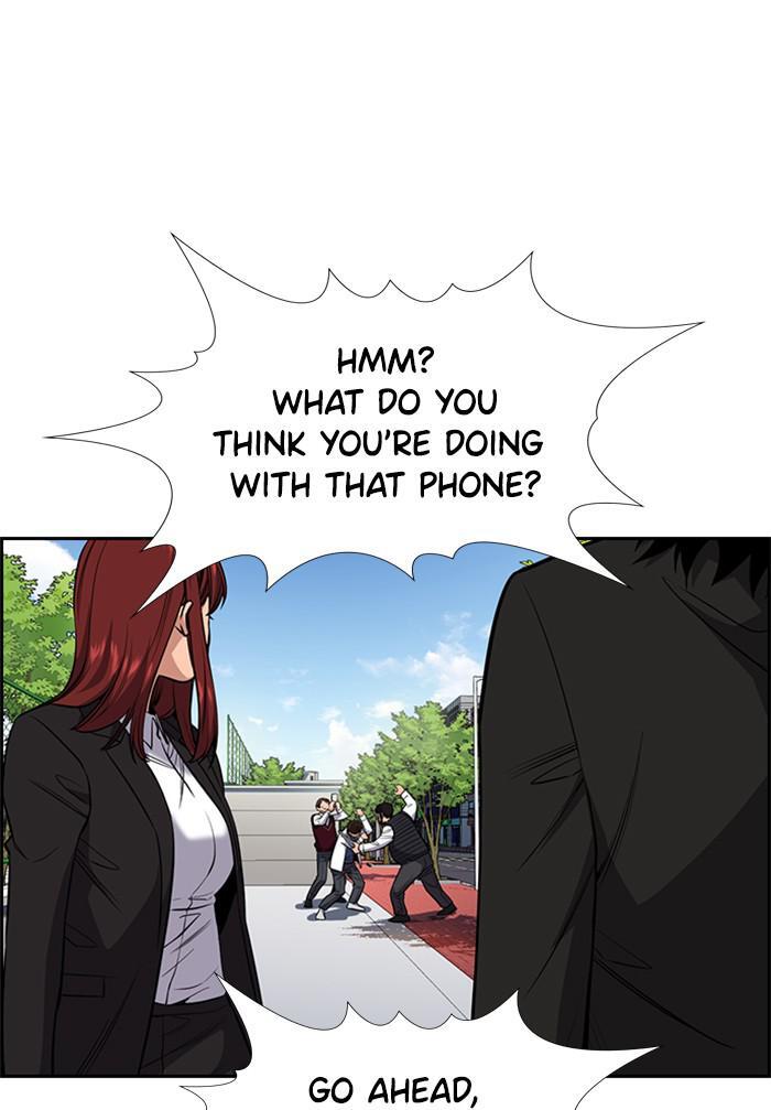 Read Get Schooled Manga Online